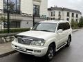 Lexus LX 470 2006 года за 13 400 000 тг. в Алматы