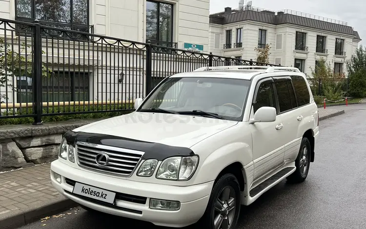 Lexus LX 470 2006 года за 13 400 000 тг. в Алматы