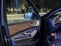 Mercedes-Benz S 500 2016 года за 25 500 000 тг. в Актобе – фото 11