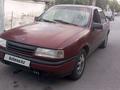 Opel Vectra 1992 годаfor650 000 тг. в Тараз