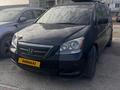 Honda Odyssey 2005 года за 5 200 000 тг. в Актау