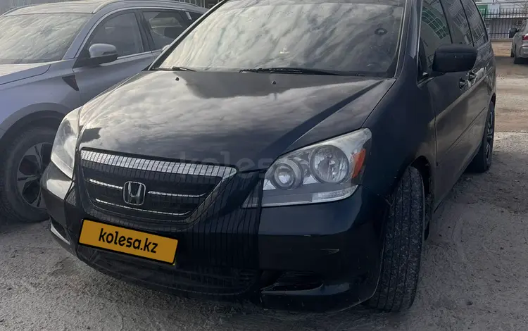 Honda Odyssey 2005 года за 5 200 000 тг. в Актау