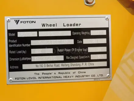 Lovol  Продам фронтальный погрузчик FOTON LOVOL FL 966 F wheel loader 2021 года за 42 000 000 тг. в Алматы – фото 10