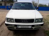 Audi 80 1993 годаүшін1 800 000 тг. в Аксай