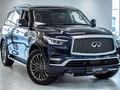 Infiniti QX80 Luxe ProActive 2022 года за 44 990 000 тг. в Караганда