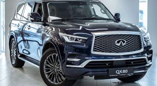 Infiniti QX80 Luxe ProActive 2022 года за 44 990 000 тг. в Караганда