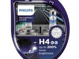 Лампочки Philips h4 + 200 за 20 000 тг. в Алматы