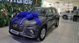 Hyundai Tucson 2024 годаүшін13 500 000 тг. в Астана – фото 2