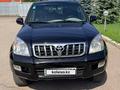 Toyota Land Cruiser Prado 2003 года за 9 700 000 тг. в Алматы – фото 3
