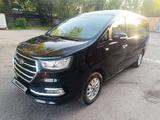 JAC M4 (Refine) 2024 года за 8 900 000 тг. в Алматы