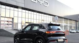 BYD Yuan Up Flagship 2026 годаүшін10 990 000 тг. в Шымкент – фото 2