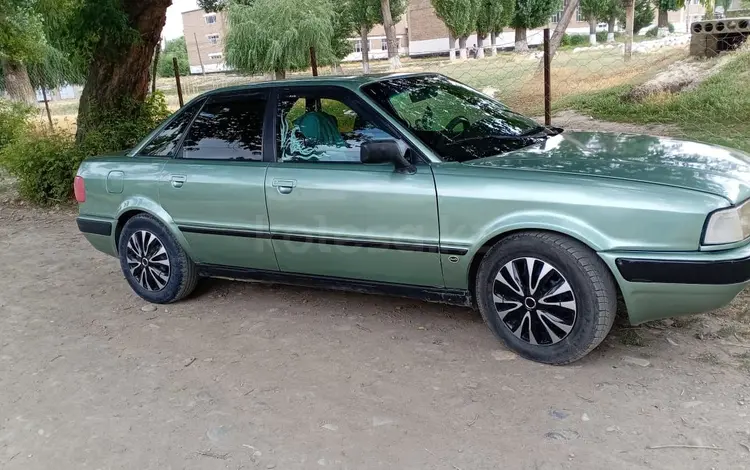 Audi 80 1992 годаүшін1 500 000 тг. в Тараз