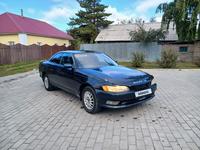 Toyota Mark II 1995 годаүшін1 800 000 тг. в Усть-Каменогорск