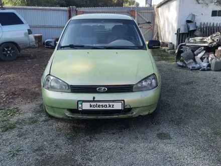 ВАЗ (Lada) Kalina 1118 2006 года за 1 100 000 тг. в Семей