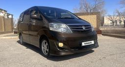 Toyota Alphard 2003 года за 8 000 000 тг. в Байконыр – фото 5