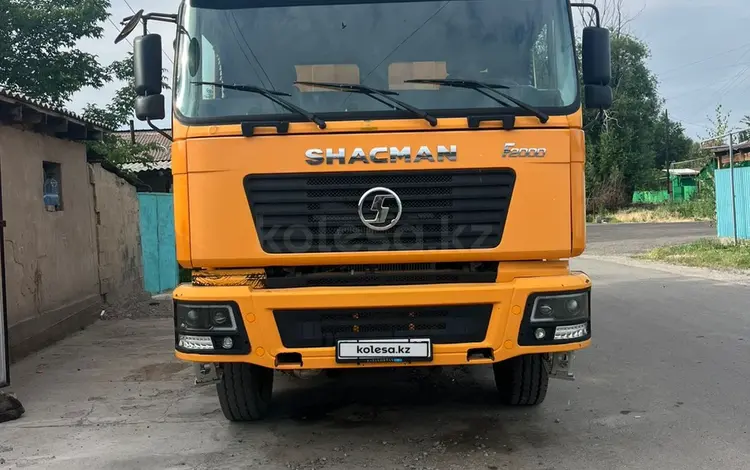 Shacman (Shaanxi)  F2000 2015 года за 16 000 000 тг. в Алматы