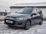 ВАЗ (Lada) Kalina 2194 2015 года за 3 200 000 тг. в Усть-Каменогорск