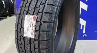 Yokohama 2024 Ice Guard SUV G075 265/50R22 112Q за 168 400 тг. в Алматы