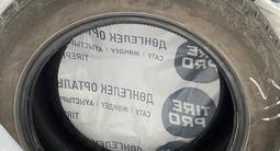 Bridgestone Blizzak 225/55 R17 VRXZ 4 зимние липучка б/у за 45 000 тг. в Алматы