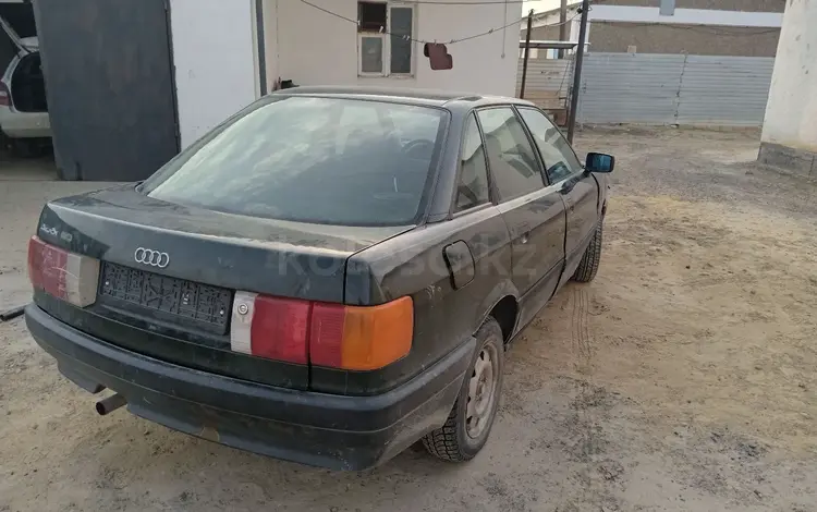 Audi 80 1989 года за 600 000 тг. в Кульсары