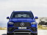 На Мерседес W167 GLE 63 AMG за 650 000 тг. в Алматы
