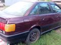 Audi 80 1989 года за 1 100 000 тг. в Шарбакты