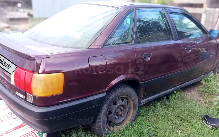 Audi 80 1989 года за 1 100 000 тг. в Шарбакты