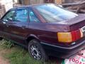 Audi 80 1989 года за 1 100 000 тг. в Шарбакты – фото 2