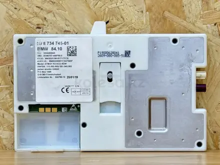 Блок ATM за 140 000 тг. в Алматы