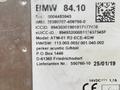 Блок ATM за 140 000 тг. в Алматы – фото 3