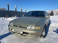 Toyota Carina 1995 годаүшін1 600 000 тг. в Усть-Каменогорск