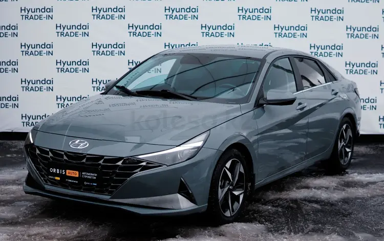 Hyundai Elantra 2020 года за 10 590 000 тг. в Тараз