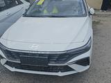 Hyundai Elantra 2024 года за 8 800 000 тг. в Алматы