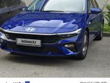 Hyundai Elantra 2024 года за 9 500 000 тг. в Астана