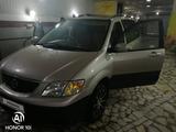 Mazda MPV 1999 года за 2 500 000 тг. в Костанай