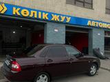 ВАЗ (Lada) Priora 2170 2012 годаүшін2 600 000 тг. в Астана – фото 5