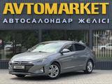 Hyundai Elantra 2018 года за 6 200 000 тг. в Уральск
