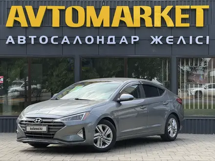 Hyundai Elantra 2018 годаүшін6 200 000 тг. в Уральск