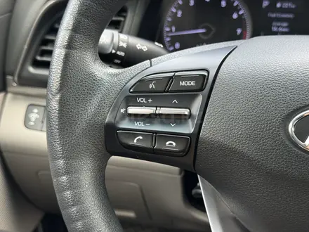 Hyundai Elantra 2018 годаүшін6 200 000 тг. в Уральск – фото 18