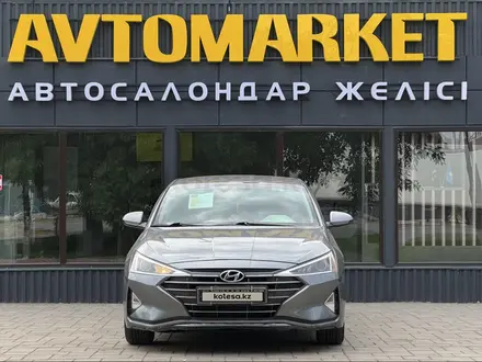 Hyundai Elantra 2018 годаүшін6 200 000 тг. в Уральск – фото 5