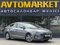 Hyundai Elantra 2018 годаүшін6 200 000 тг. в Уральск – фото 2