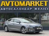 Hyundai Elantra 2018 года за 6 200 000 тг. в Уральск – фото 2