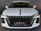 Hongqi H5 2024 года за 13 000 000 тг. в Алматы – фото 2