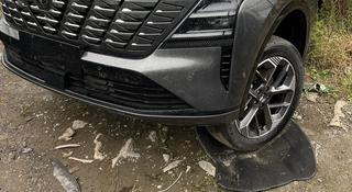 Крыло за 17 000 тг. в Алматы