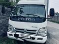 Foton  Aumark 2013 годаүшін4 700 000 тг. в Алматы – фото 8