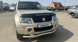 Suzuki Grand Vitara 2007 года за 6 800 000 тг. в Петропавловск – фото 2