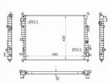 Радиатор двигателя за 28 850 тг. в Алматы