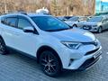 Toyota RAV4 2018 годаүшін12 300 000 тг. в Алматы