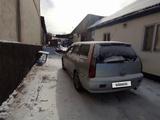 Mitsubishi Lancer 2004 года за 3 050 000 тг. в Алматы