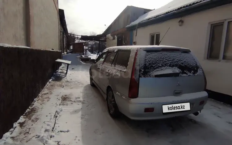 Mitsubishi Lancer 2004 года за 3 050 000 тг. в Алматы